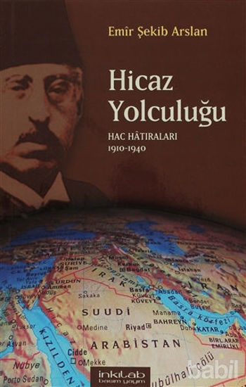 Picture of Hicaz Yolculuğu