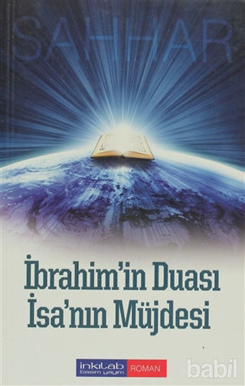 Picture of İbrahim'in Duası - İsa’nın Müjdesi