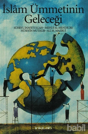 Picture of İslam Ümmetinin Geleceği
