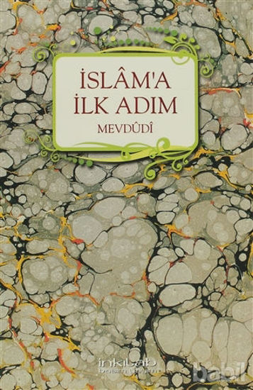 Picture of İslam’a İlk Adım