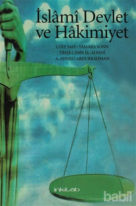 Picture of İslami Devlet ve Hakimiyet