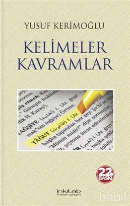 Picture of Kelimeler Kavramlar