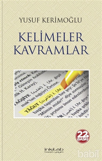 Picture of Kelimeler Kavramlar