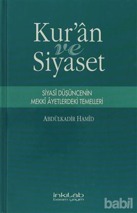 Picture of Kur’an ve Siyaset