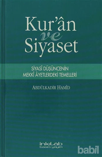 Picture of Kur’an ve Siyaset