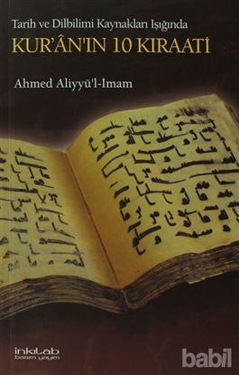 Picture of Kur’an’ın 10 Kıraati