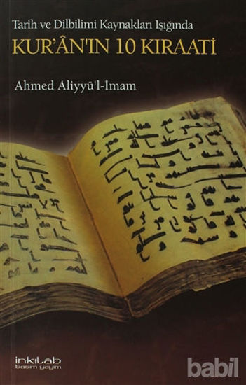 Picture of Kur’an’ın 10 Kıraati