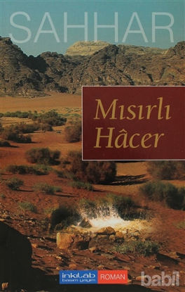 Picture of Mısırlı Hacer