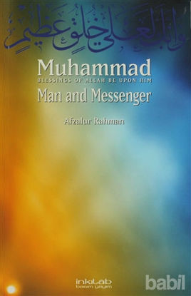 Picture of Muhammad: Man and Messenger