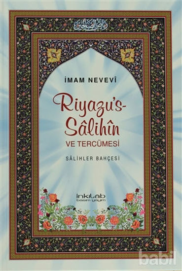 Picture of Riyazu’s-Salihin ve Tercümesi (Büyük Boy)