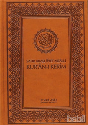 Picture of Satır Arası Ayet Mealli Kur’an-ı Kerim (Küçük Boy)