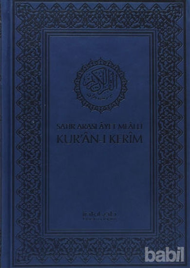 Picture of Satır Arası Ayet Mealli Kur’an-ı Kerim (Orta Boy, Kutulu)