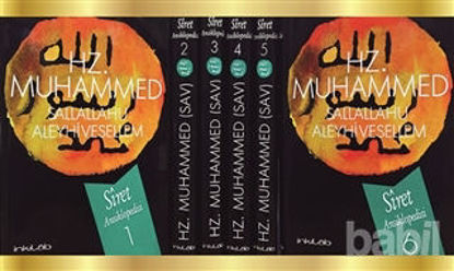 Picture of Hz. Muhammed (s.a.v) –Siret Ansiklopedisi (6 Cilt Takım)