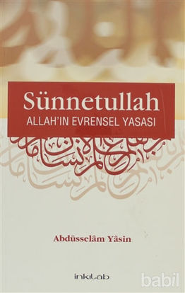 Picture of Sünnetullah
