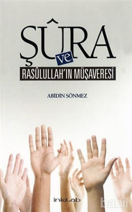 Picture of Şura ve Rasulullah’ın Müşaveresi