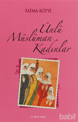 Picture of Ünlü Müslüman Kadınlar