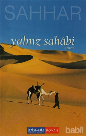 Picture of Yalnız Sahabi