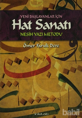 Picture of Yeni Başlayanlar İçin Hat Sanatı