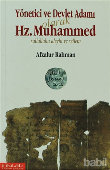 Picture of Yönetici ve Devlet Adamı Olarak Hz. Muhammed
