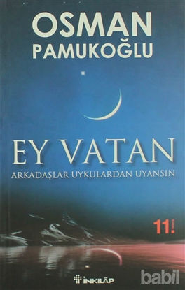 Picture of Ey Vatan