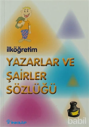 Picture of İlköğretim Yazarlar ve Şairler Sözlüğü