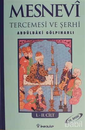 Picture of Mesnevi Tercümesi ve Şerhi Cilt: 1-2