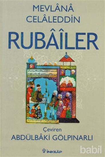 Picture of Rubailer