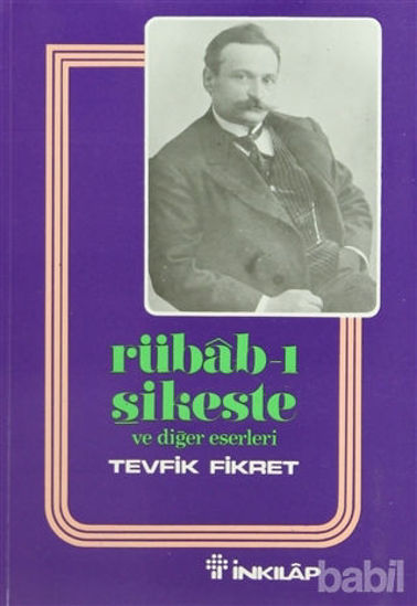 Picture of Rübab-ı Şikeste ve Diğer Eserleri