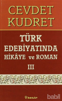 Picture of Türk Edebiyatında Hikaye ve Roman 3