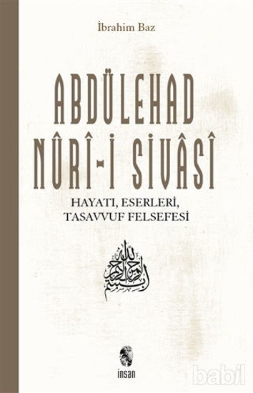 Picture of Abdülehad Nuri-i Sivasi