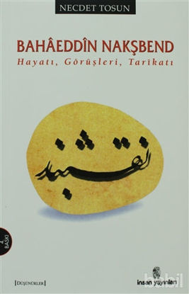 Picture of Bahaeddin Nakşbend