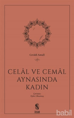 Picture of Celal ve Cemal Aynasında Kadın