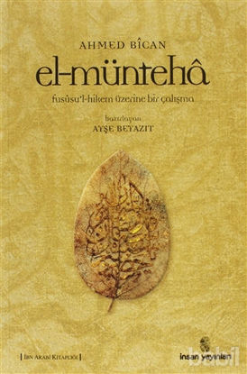 Picture of El-münteha