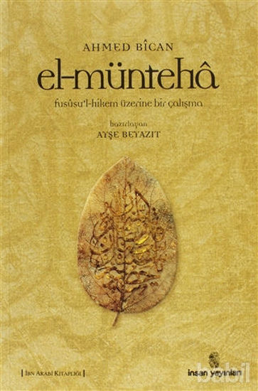 Picture of El-münteha