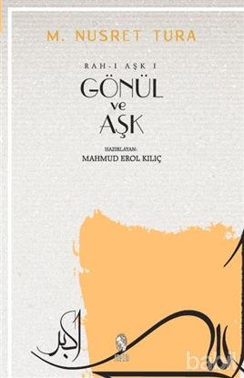 Picture of Gönül ve Aşk