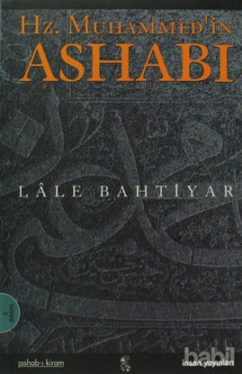 Picture of Hz. Muhammed’in Ashabı