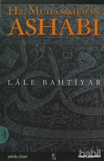 Picture of Hz. Muhammed’in Ashabı