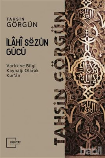 Picture of İlahi Sözün Gücü