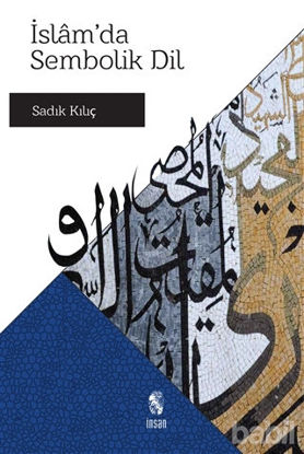 Picture of İslam’da Sembolik Dil