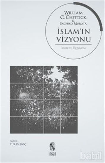 Picture of İslam’ın Vizyonu