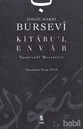 Picture of Kitabu'l-Envar