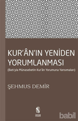 Picture of Kur’an’ın Yeniden Yorumlanması