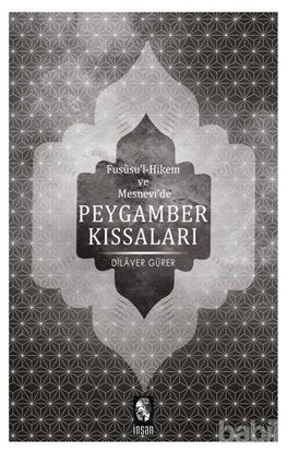 Picture of Fususu'l-Hikem ve Mesnevide Peygamberler Kıssaları