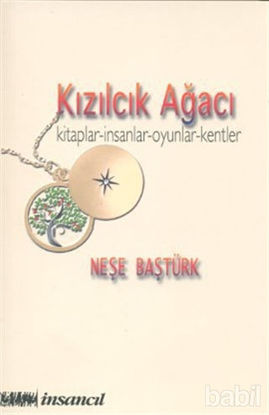 Picture of Kızılcık Ağacı