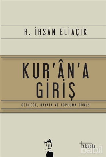 Picture of Kur’an’a Giriş