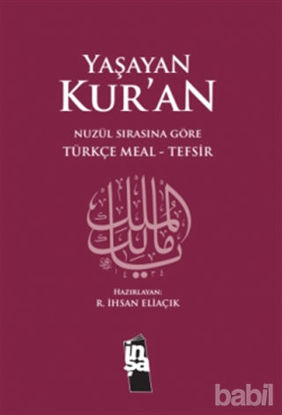 Picture of Yaşayan Kur’an