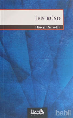 Picture of İbn Rüşd