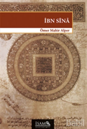 Picture of İbn Sina