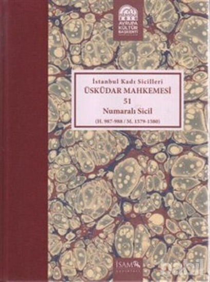 Picture of İstanbul Kadı Sicilleri - Üsküdar Mahkemesi 51 Numaralı Sicil