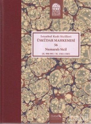 Picture of İstanbul Kadı Sicilleri - Üsküdar Mahkemesi 56 Numaralı Sicil Cilt 9